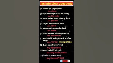 ALL QUESTION MOST IMPORTANT QUESTION#AND ANSWERS UPSC NDA CDS#question #indian #ssc #ias