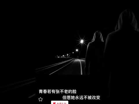 眼淚 live by Coby Tom Conrad 譚日康（原唱：范曉萱）國語歌詞版