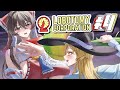 【Lobotomy Corporation】L社閉店の日 part4【ゆっくり実況】
