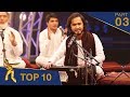 مرحلۀ ۱۰ بهترین - فصل پانزدهم ستاره افغان / Top 10 - Afghan Star S15 - Part 03
