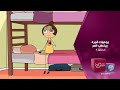 يوميات قمر 4 بيخطب قمر يوميات قمر 4 بيخطب قمر