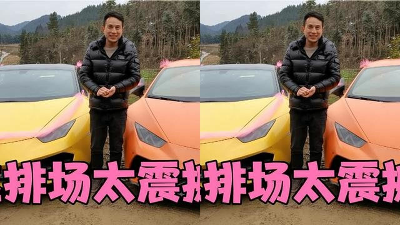 老鸭参加堂妹婚礼，在农村居然也能见到这种场面，简直太豪横了 #乡村婚礼 #农村婚礼现场