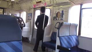 【三菱IGBT-VVVFインバーター、E217系基本は何故か後期タイプから廃車されてくのでお早めに・・・】横須賀・総武快速線成田空港行きE217系Y-47編成+Y-120編成15両走行音 横浜→新川崎