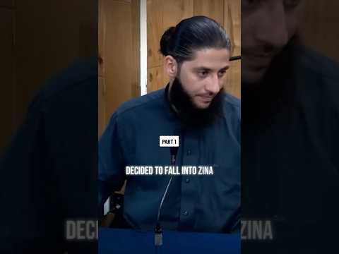 How an Imam