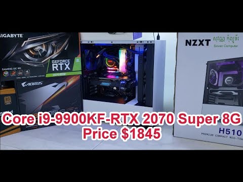 Custom PC Core