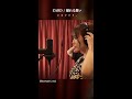 ZARD / 揺れる想い (MAI KOMACHI Cover) #Shorts