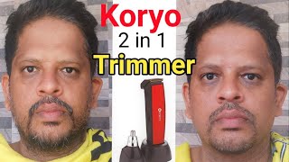 koryo 2 in 1 trimmer