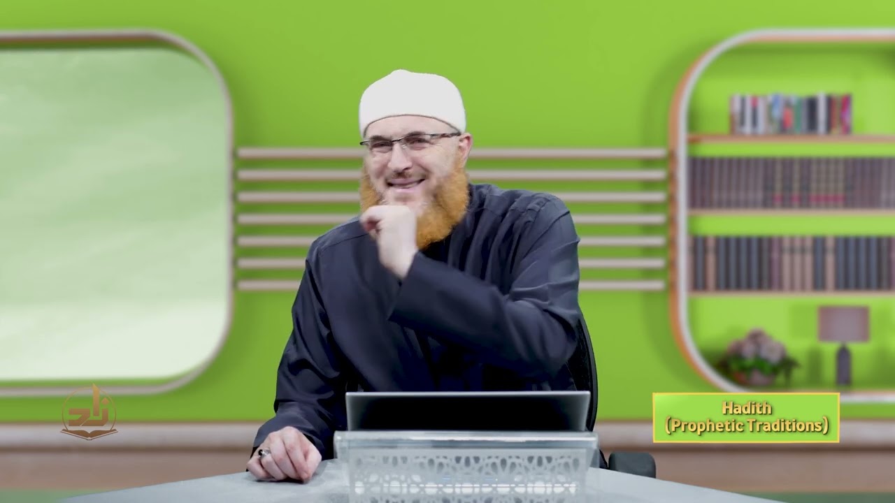 Hadith - Semester 2 - Lecture 21 | Shaykh Dr. Muhammad Salah | Zad Academy English
