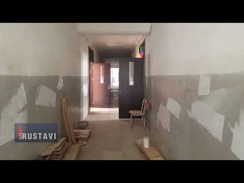 სად ისწავლიან მე-4 სკოლის მოსწავლეები