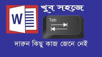 MS Word tab setting in Bangla MS Word Bangla tutorial |Tech village bd |