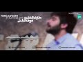 Tariq Alfaqeh طارق الفقيه فوق النا خل Roya TV Tariq Alfaqeh طارق الفقيه فوق النا خل Roya TV