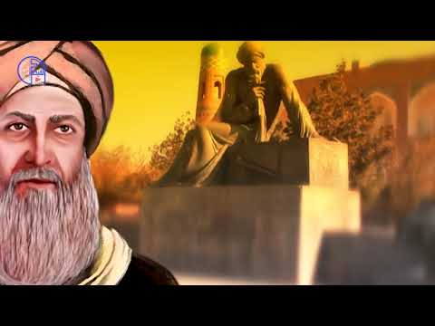 مدينة بخارى
