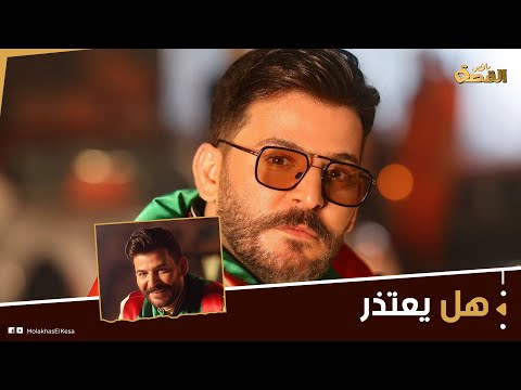 معروف بموالاته للنظام السوري فنان كبير يتجاوز بحق زملائه رفض الاعتذار رغم تدخل الجهات الرسمية