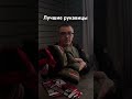 Лучшие рукавицы для зимней рыбалки в Камском Устье. #h2a #рыбалка #fishing
