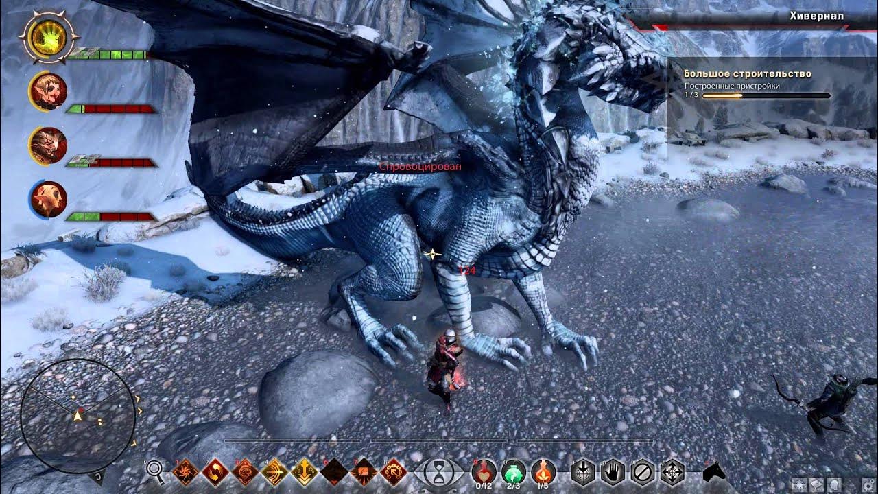 3 акт как пройти дракона. 3 акт как пройти дракона. 3 акт как пройти дракона. Карта схватки драконов как пройти. Песчаный плакальщик.