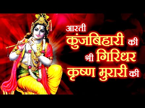 Watch on YouTube