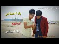 مقاطع انستا قصير حرامات 