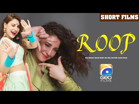 Roop | Short