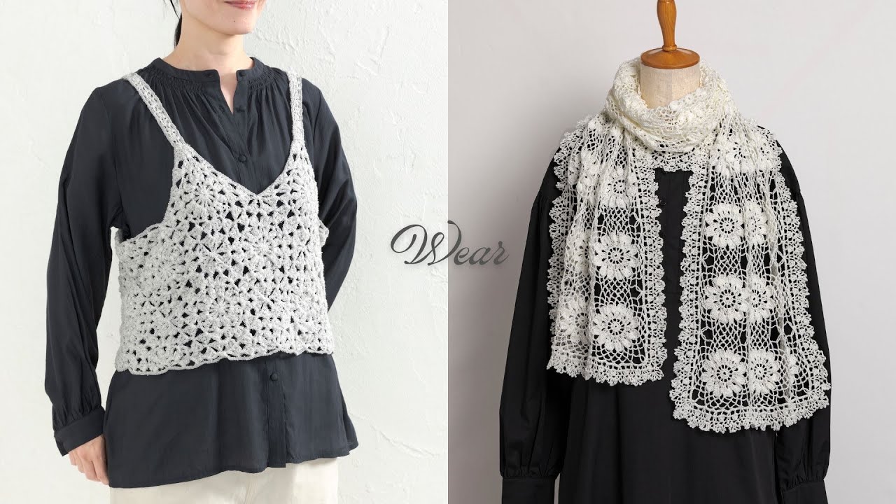 オリジナルのかわいい編み物キットが揃いました🌸🧺モチーフ編みのブランケットやウェア、ストールなどワクワクするアイテムがいっぱいです🧶💐✨お気に入りを見つけてね🌼💛