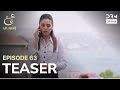 Turkish Drama in Urdu: Ain Ishq Episode 63 Teaser – Omer's Divorce Sparks New Challenges for Zainab 💔