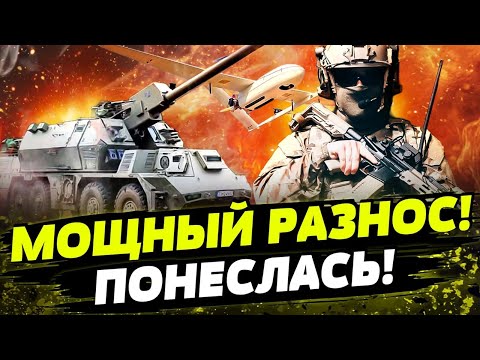 💥В ЭТИ МИНУТЫ! ПРОРЫВ ВСУ: МОСКВА В ОГНЕ! ПУТИН ТАКОГО НЕ ОЖИДАЛ! День 19.07.2025 - 8:00 | FREEДОМ