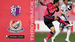 2019 Throwback | Matchday 11 | Cerezo Osaka 3-0 Yokohama F. Marinos