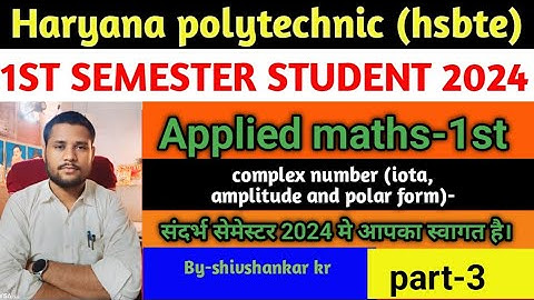 Haryana polytechnic 1st sem Applied maths-1st | amplitude and polar form ||trending #hsbte maths sem
