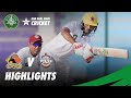 Short Highlights | Sindh vs Southern Punjab | DAY 2 | QeA Trophy 2020-21 | PCB | MC2O