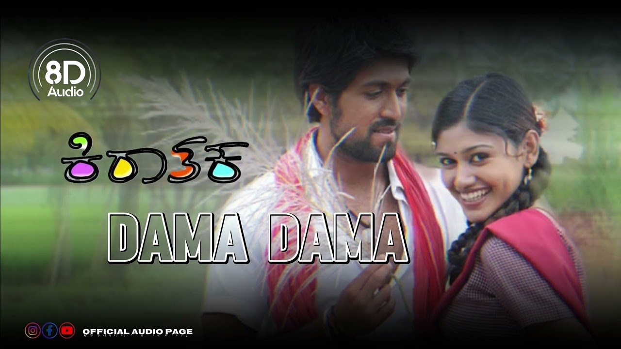 Kirataka movie from kannada song dama dama Yash and Oviya is acting movie...  