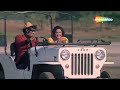 Moni Aur Soni Ki Hai Jodi | Amir Garib (1974) | Dev Anand, Hema Malini | Kishore Kumar Hit Songs Mp3 Song