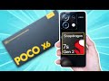 Upgrade-nya KETERLALUAN‼️ POCO X6 5G image