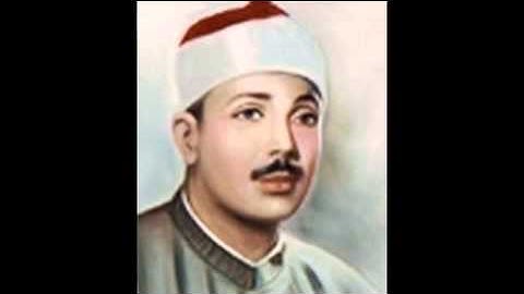 Al-Burooj Abdulbasit - سورة البروج - نادر - عبد الباسط عبد الصمد.mp4