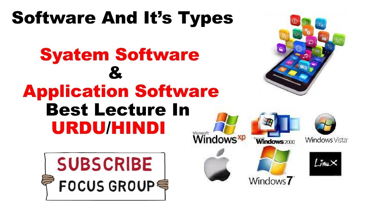 application software in hindi essay