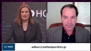 Δ. Σταθακόπουλος: Δεν αποκλείεται δολιοφθορά στο καλώδιο για να φέρει πίσω το έργο