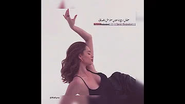 طب كنت فين يا لأ لما لما أنا قلت آه اغنية النفخة الكدابة بصوت علي كاكولي 