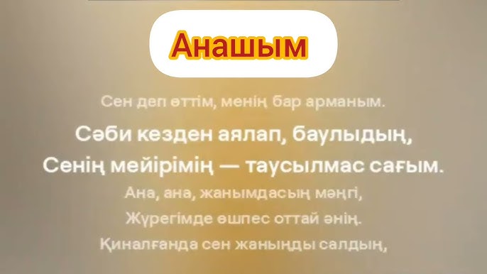 Ақ жігіт қара жігіт пен ақ қызды жопада трахает