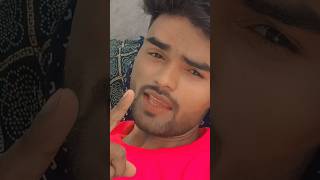 aibu tora gauvan ki #sad #bhojpuri #song #bhojpurisong #love #shortvideo #ytshorts #short #trending