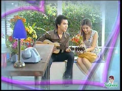 Title บำบัดรักบำรุงสุข