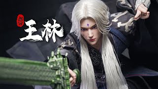 Cosmiccreations 16 Articulated Collectible Figure Wang Lin Of Renegade Immortal