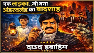 Ek Ladka… Jo Bana Underworld Ka Badshah  | Dawood Ibrahim | 2D Animation