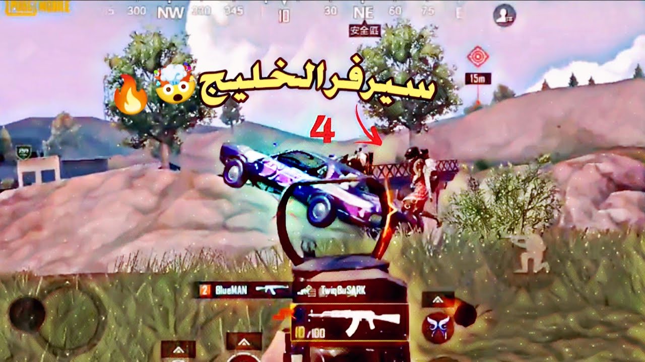 اسرع لاعب جوال 60فريم في السيرفر السعودي🔥🤯🇸🇦|realme 6 PUBG MOBILE