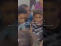 يؤسفني أن أقول نحن هم العرب اكسبلور ذواقه صباح شعر لايك يوميا اقتباسات مساء غره فلسطين يؤسفني أن أقول نحن هم العرب اكسبلور ذواقه صباح شعر لايك يوميا اقتباسات مساء غره فلسطين
