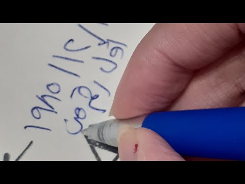 سر خطير من أرقام تاريخ ميلادك هيعرفك اذا كنت هتكون غني مليونير او فقير بالمستقبل 