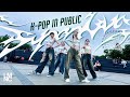 [K-POP IN PUBLIC] [ONE TAKE] aespa (에스파) – Supernova dance cover by LUMINANCE