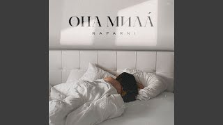 Она мила - Rafarni