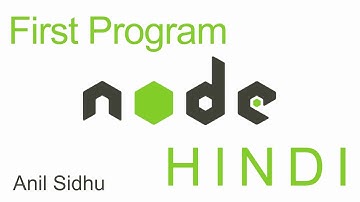 Node js tutorial in Hindi #3 First Program
