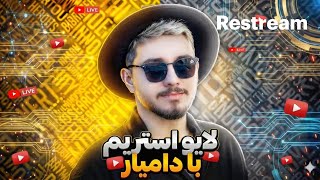 بیاید صحبت کنیم |  گیم زدیم call of duty blackops 7