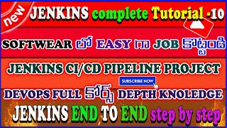 Jenkins Tutorial – How to Deploy a Test Server with Docker + Linux (Full Course) | Jenkins in Telugu
