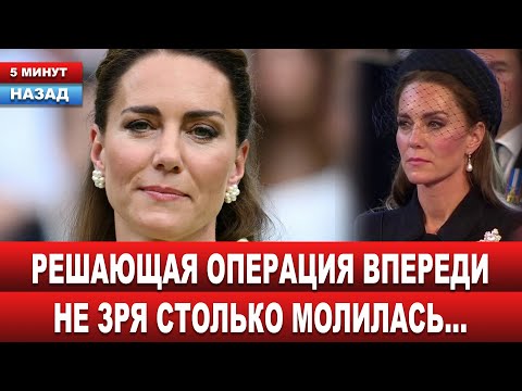 Осталось всего пару