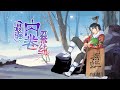 ⚡【合集超前享】《最强内卷系统》1-27集 卷王觉醒,万界加班!以肝为刃、用007碾压众生的逆天奋斗史!#热血 #系统 #内卷 #爽文 #Anime #苍穹动漫